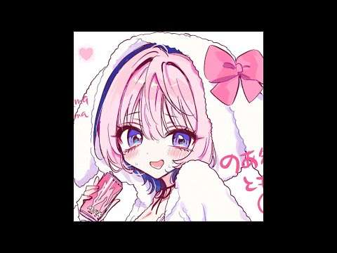free ★ 2010 pop x kawaii hyperpop type beat - pool