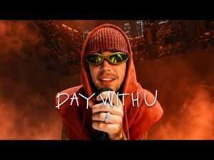 Pop Type Beat x Justin Bieber Type Beat - "DAY WITH U" | 90s Pop Beat